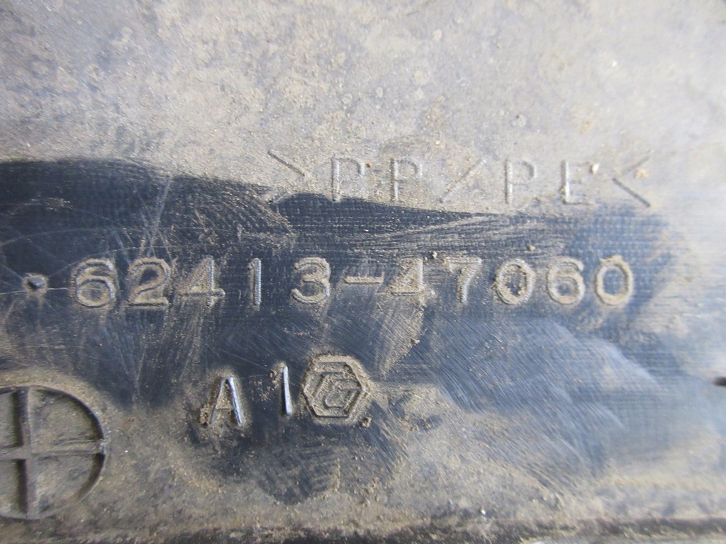 фото №5, Prius plus защита стойка правая 62413-47060