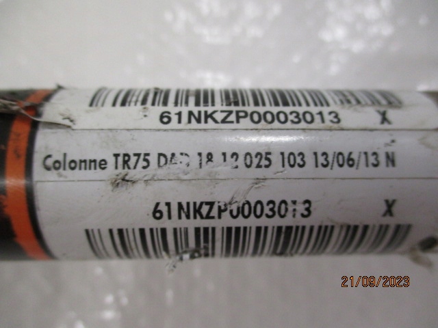 фото №13, Peugeot rcz колонка трансмиссия рулевая