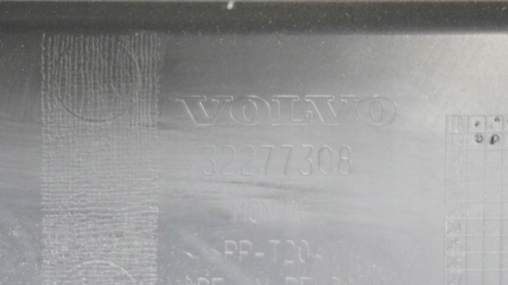 фото №7, Защита поперечина перед передний volvo v60 ii s60 iii 32277308