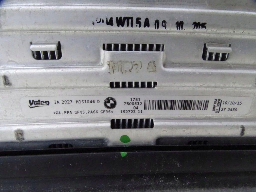 Bmw 3 gt f34 325d 2.0 d b47 16-20 набір комплект радіатор вентилятор oryg. Зі Шроту