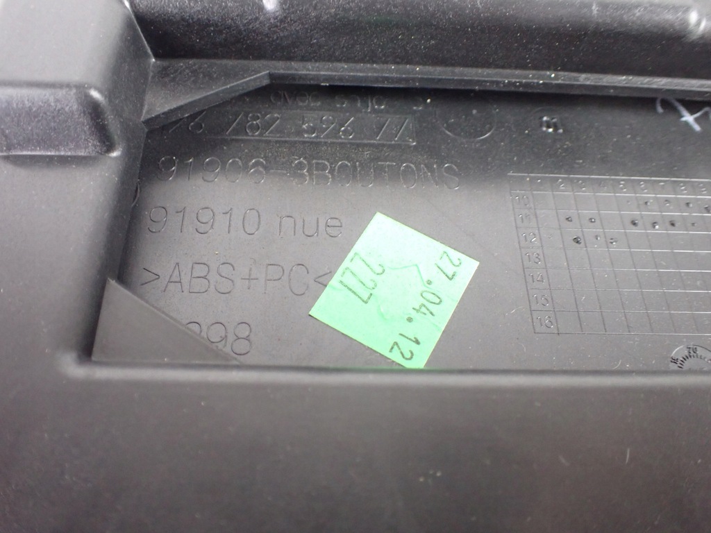 фото №8, Лампа стельовий панель керування citroen ds5 hybrid europa 9678259477