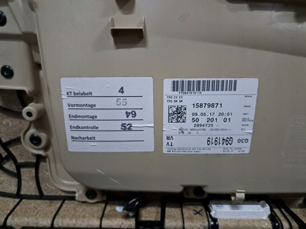 фото №14, Bmw 5 g30 g31 обшивки оббивка оббивка двері комплект