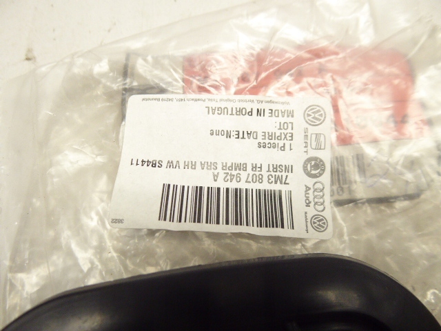 фото №3, Alhambra 7m lift 01-10 рамка заглушки распылителя