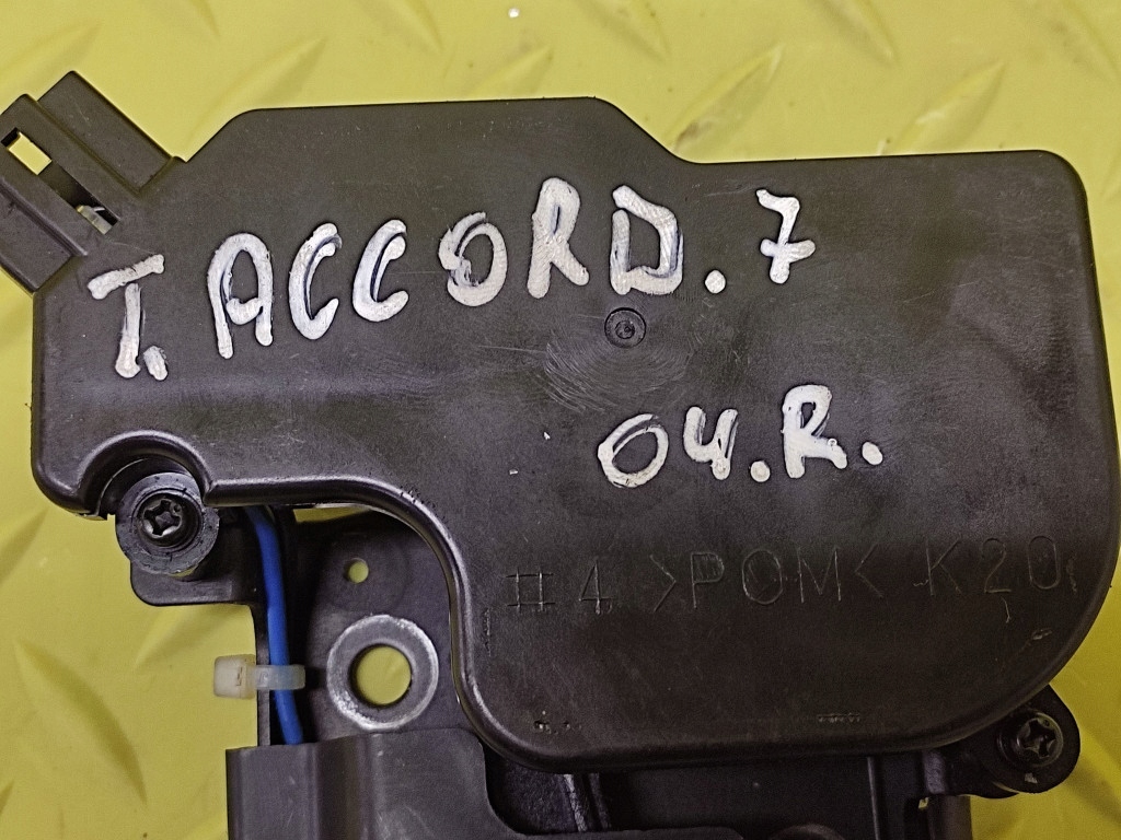 фото №6, Honda accord vii замок крышки багажника