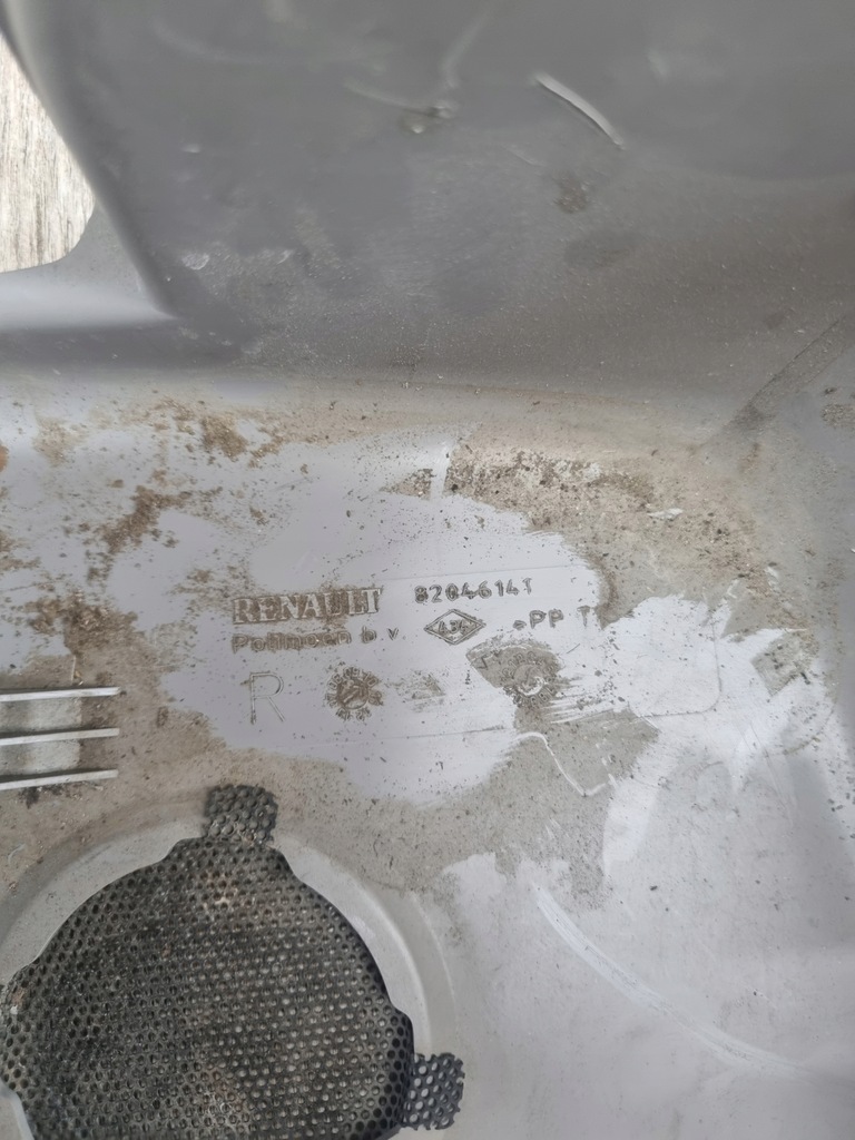 фото №4, Накладка захист права ліва динаміка полиця renault magnum dxi lift vega