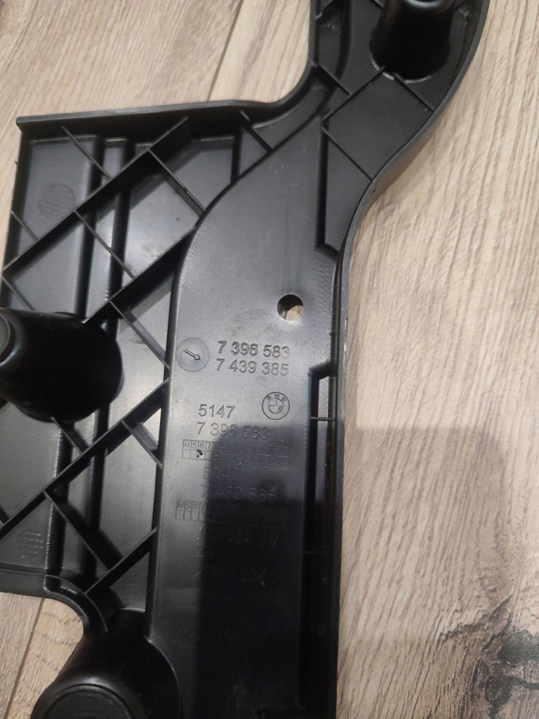 фото №8, Накладка лонжерон багажника задняя левая bmw x3 g01