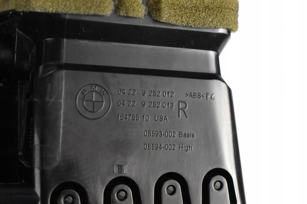 Решітка обдув перед задній 9252650 bmw x5 f15 f85 x6 f16 uk в Україні