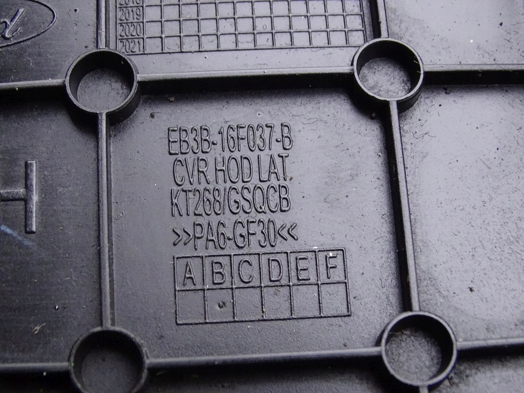 фото №3, Ford ranger iv 11- захист права