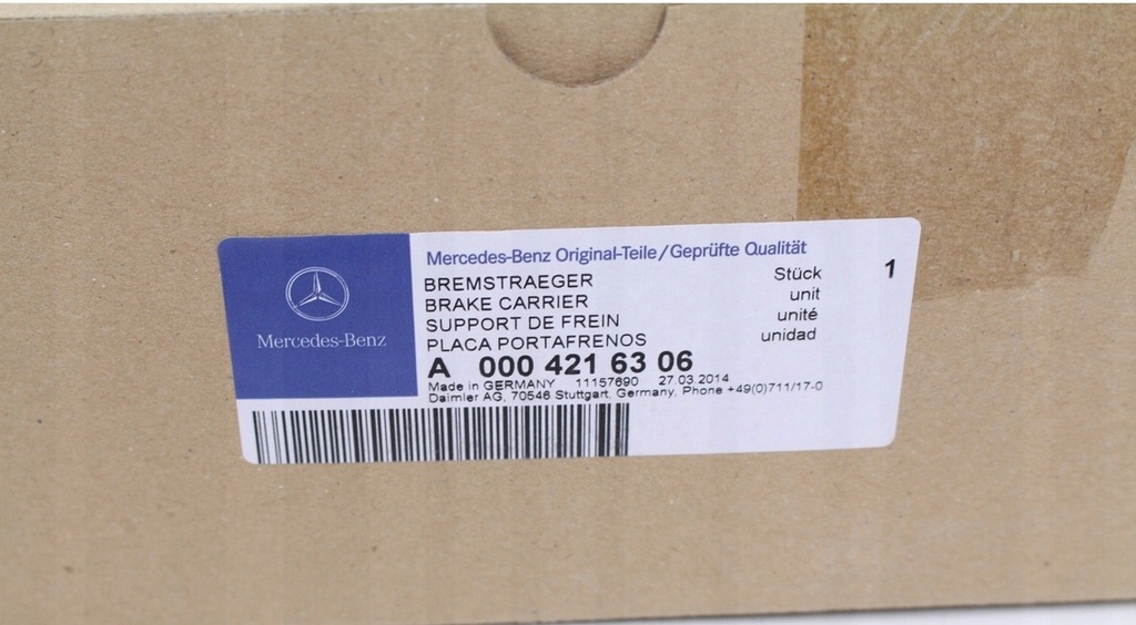 фото №8, Суппорты тормозные перед mercedes w245 w176