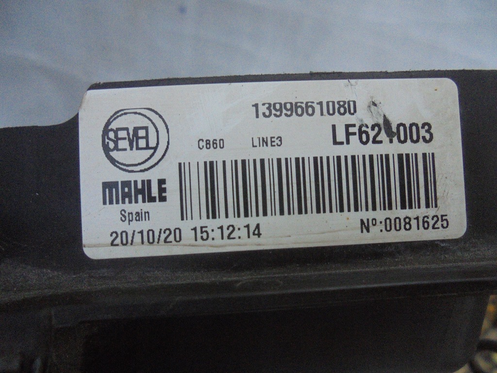 фото №7, Корпус вентилятор радіатора fiat ducato iii 14- boxer jumper 1399661080