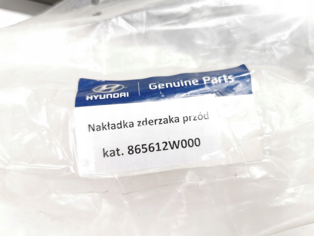 Купить Решётка бампера усилитель перед hyundai santa fe 2012- оригинальный номер 86562-2w000