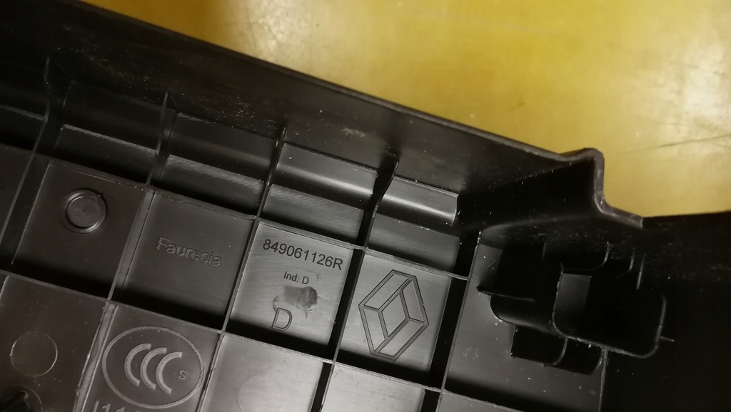 фото №2, Защита обшивка багажника renault espace v коричневый правый