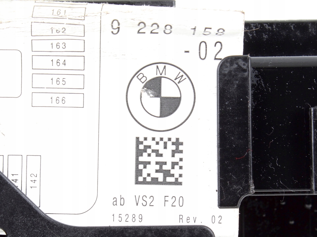 фото №9, Коробка предохранителей модуль bsi bmw f20 f22 f30