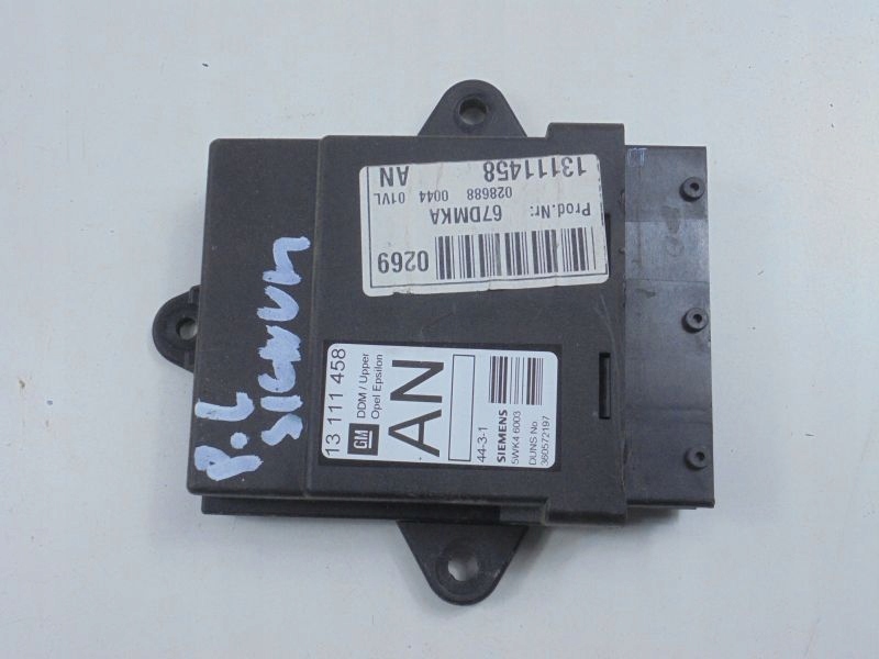 фото №6, Opel signum модуль блок управления дверь 13111458 an