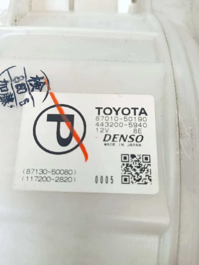 фото №8, Lexus ls 430 2004 воздуходувка корпус вентилятор обдув rhd отопителя