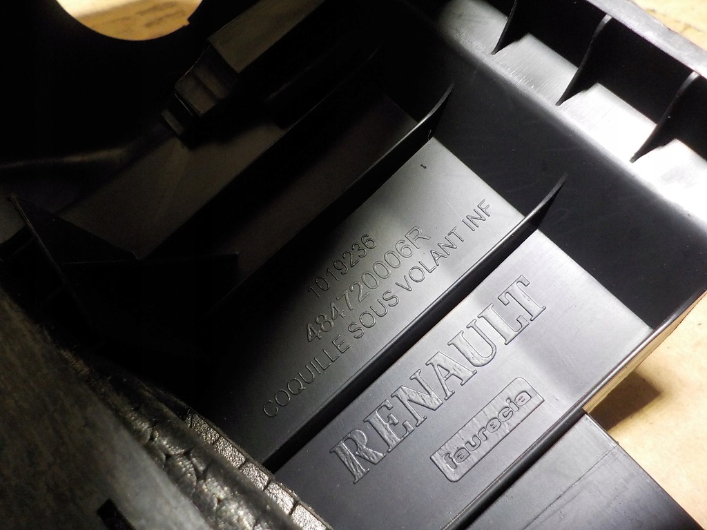 фото №7, Защита колонки рулевого scenic iii 10r.