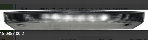 фото №2, Свет стоп ford