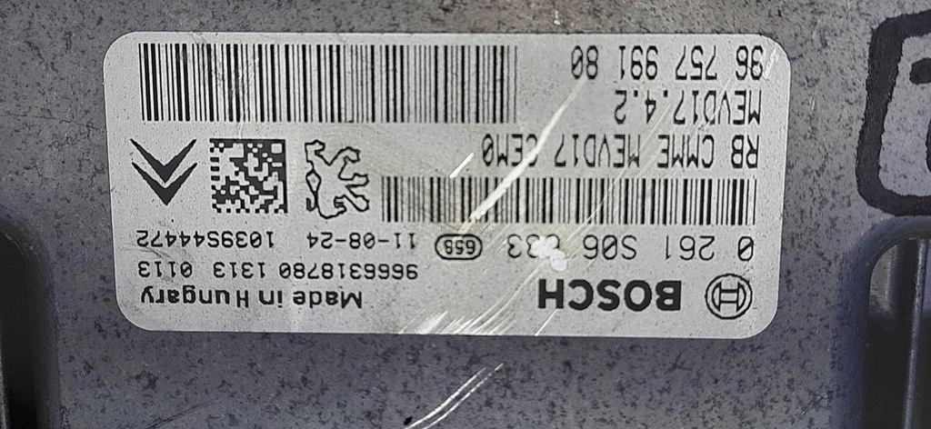 фото №6, Бортовой компьютер блок управления двигателя 1.6thp ecu citroen ds4 9675799180