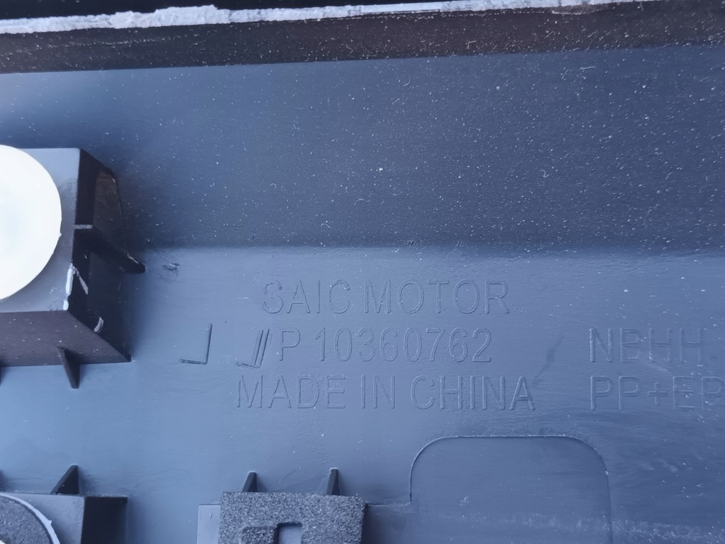 фото №9, Молдинг na дверь левый перед mg zs передняя левая