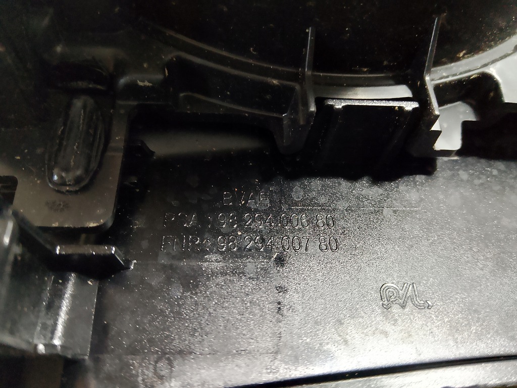 фото №5, Peugeot 208 рамка dekor панель тунель середнього 9829400680