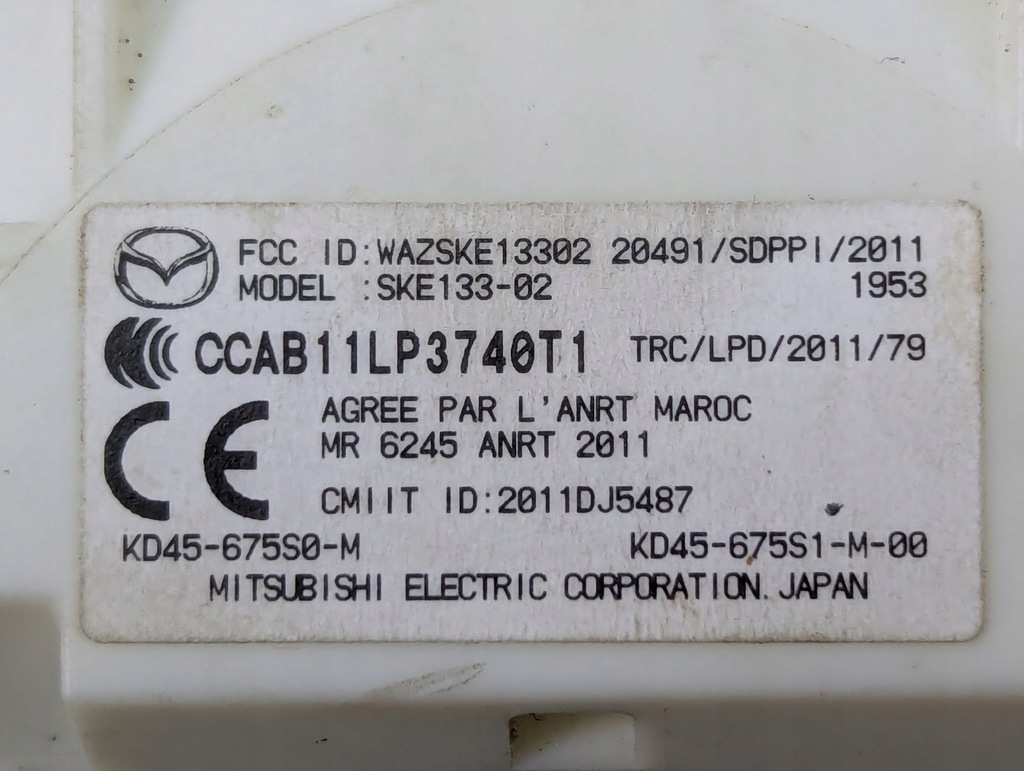 фото №8, Блокировка руля модуль mazda 6 ccab11lp3740t1