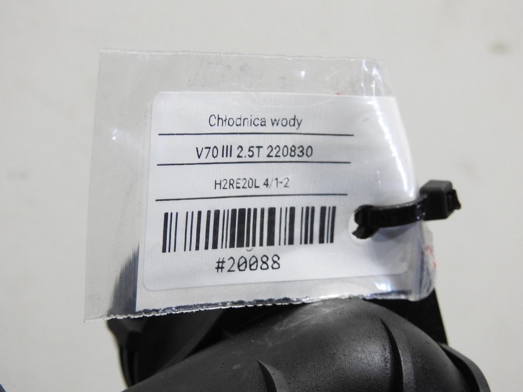 фото №10, Радиатор wody volvo v70 iii 2.5 t