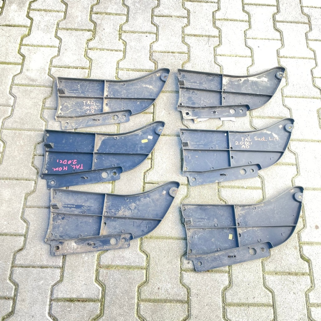 фото №1, Renault talisman плита захист нижня 748a08575r