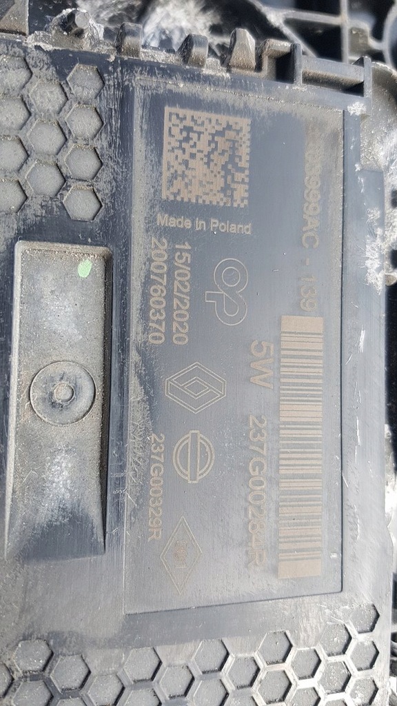 фото №8, Бак adblue 2.0dci trafic iii 4113301aa