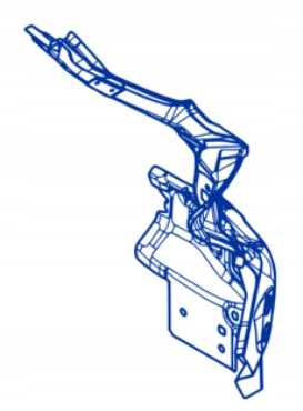 фото №1, Element поперечина заднього sandero iii, 850426952r