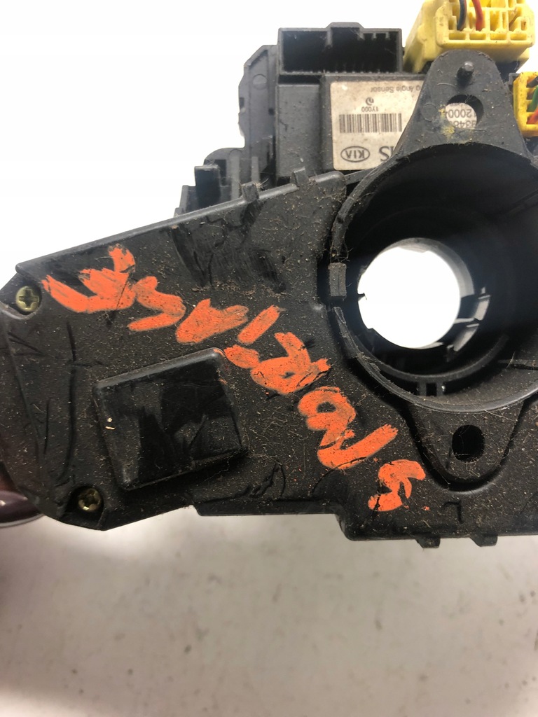 фото №8, Перемикач комбінований 93480-1y000 kia