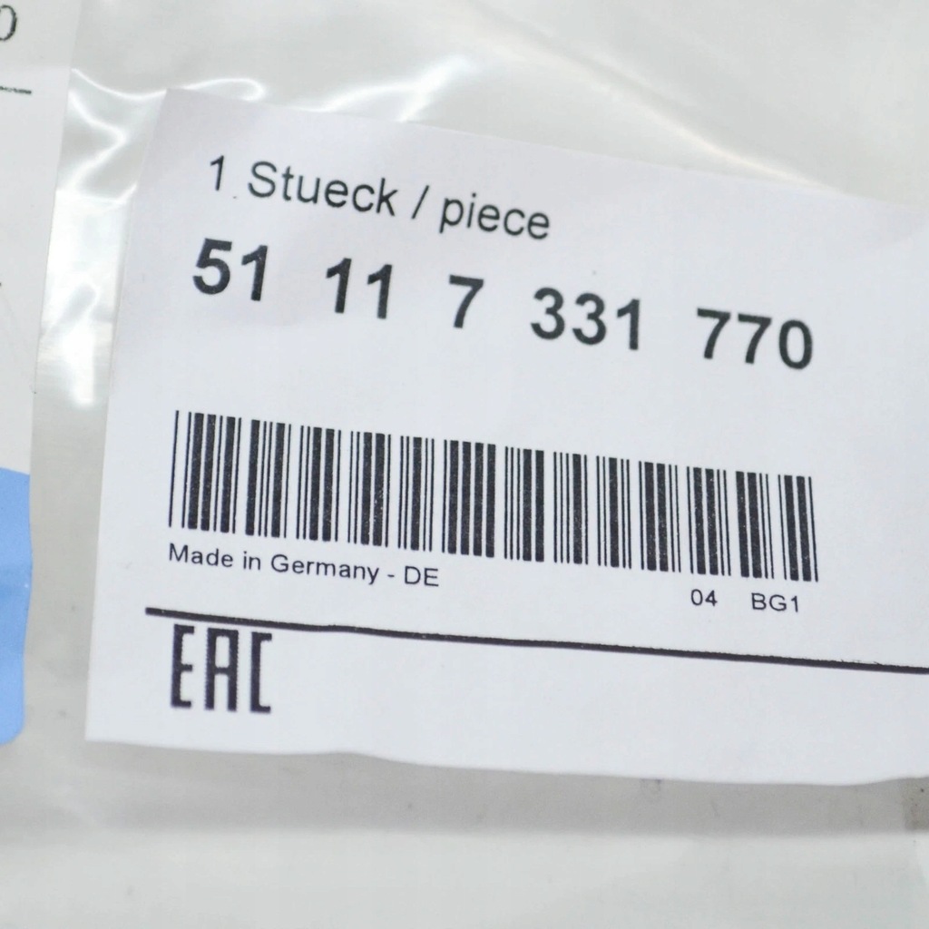 фото №10, Bmw 5 f10 молдинг бампера передній права 51117331770 2016 oem