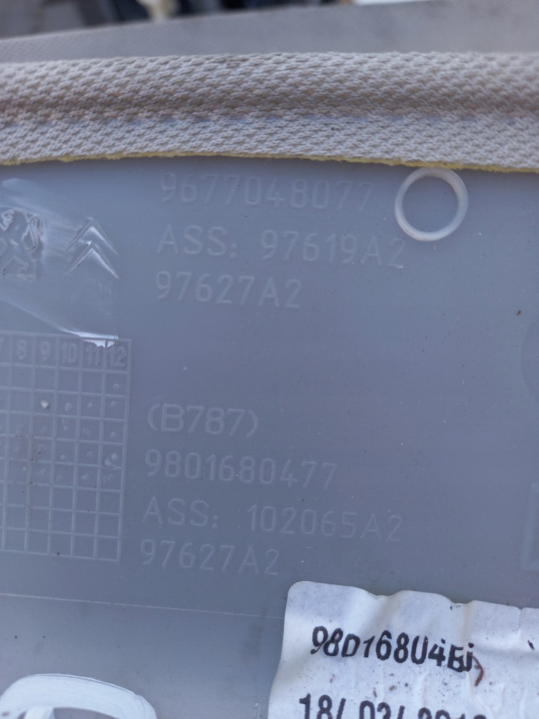 фото №5, Захист стійка правий c4 picasso ii grand 9677048077