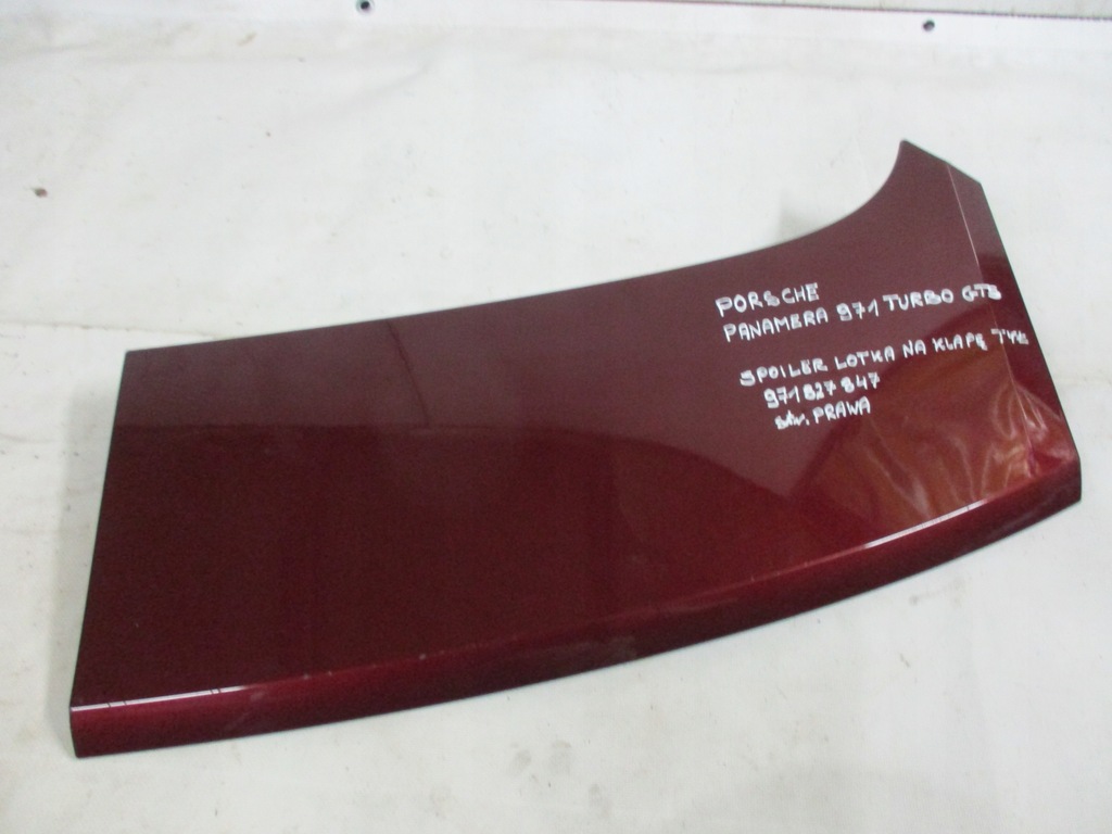 фото №12, Спойлер спойлер porsche panamera 971 правая сторона 971827847