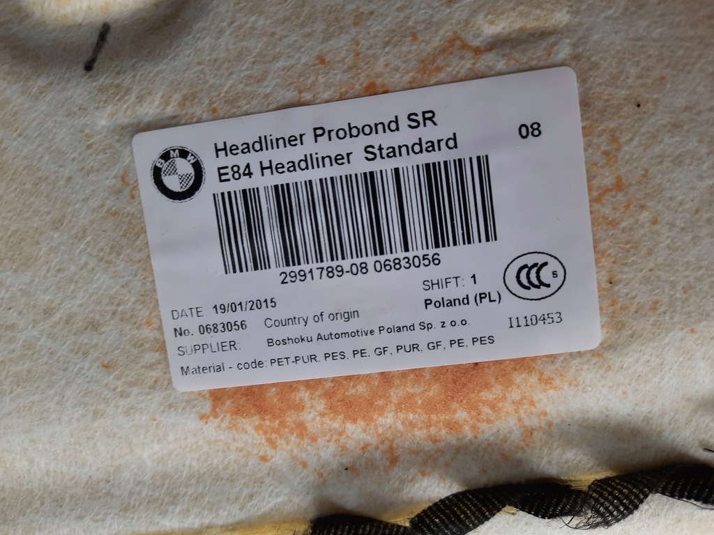 фото №7, Bmw x1 e84 2.0i lift потолок