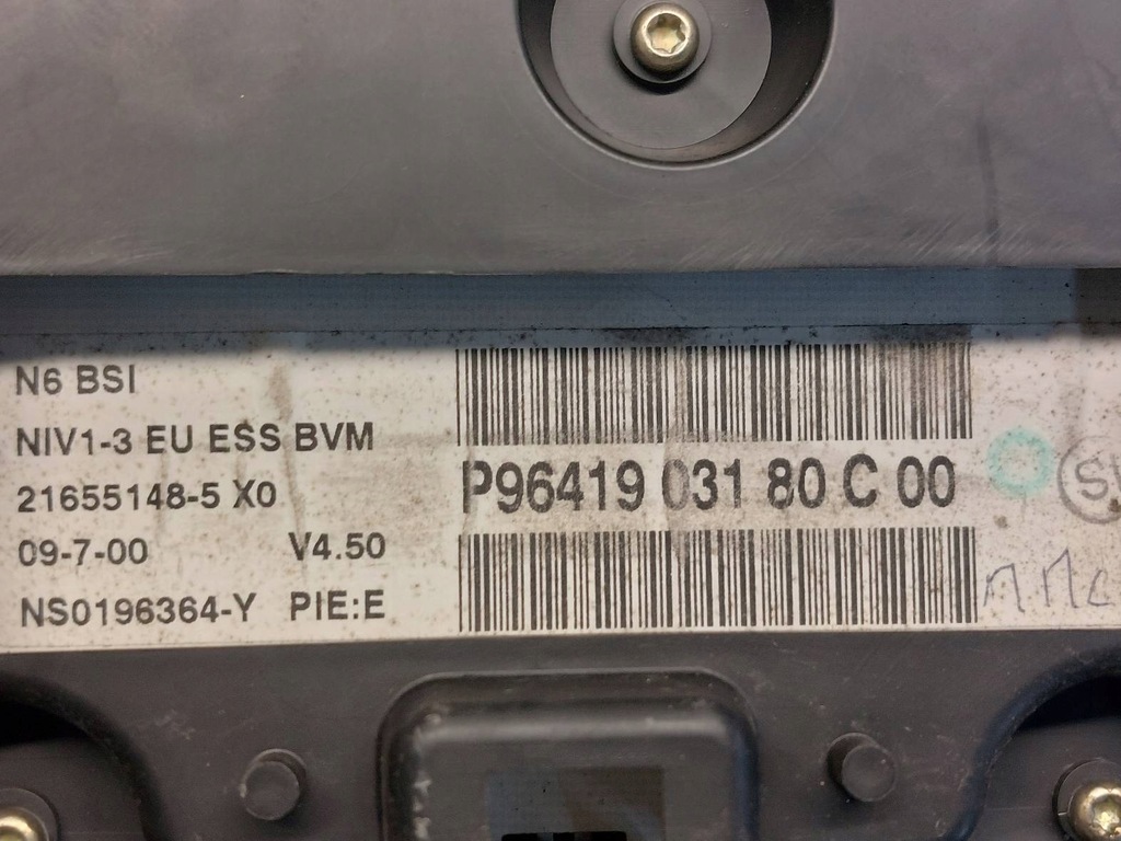 фото №8, Набір стартовий citroen xsara lift i 1.6 8v