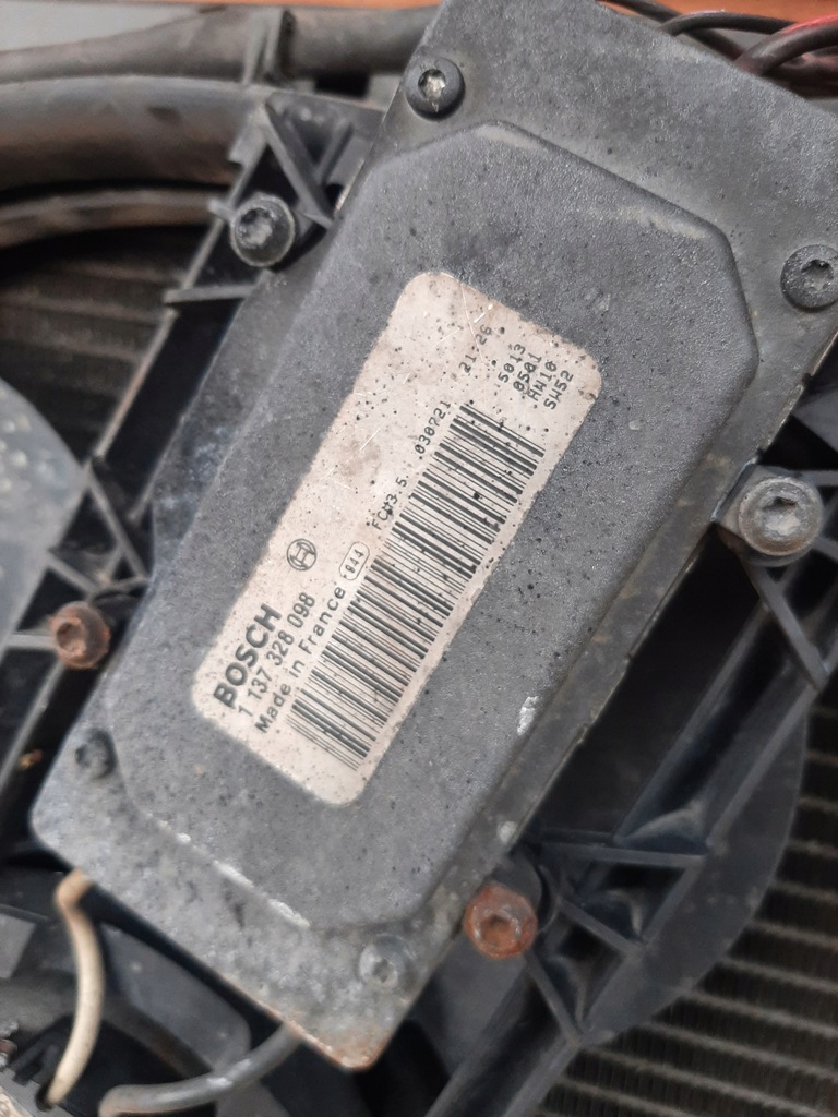 фото №7, Радиатор радиатор vw touareg 2.5 tdi 7l0121203f