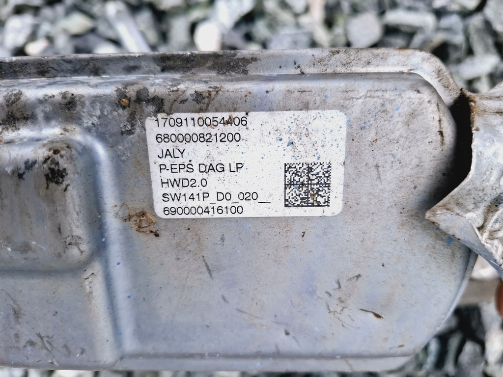 фото №8, Трансмісія кермова рейка рульова berlingo partner iv combo e 2018- 8373