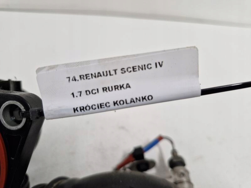 Renault scenic iv 1.7 dci трубка шланг патрубок колено датчик выхлопных газов egr с Разборки