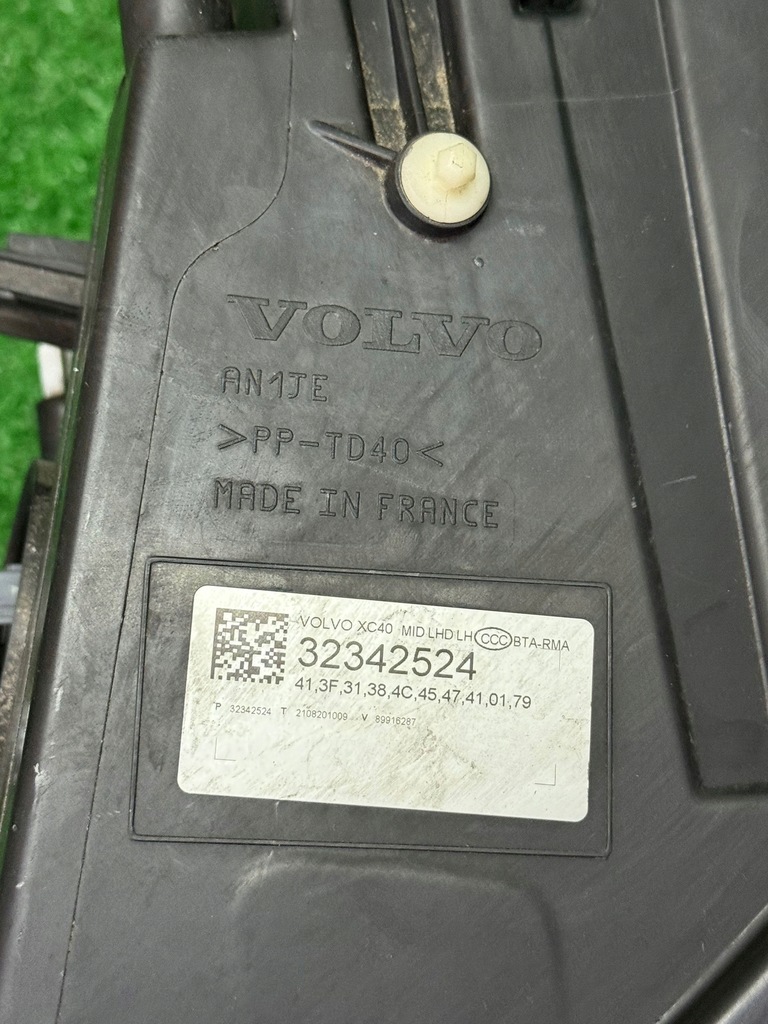 фото №7, Фара левый volvo xc40 full led mid led nr:544