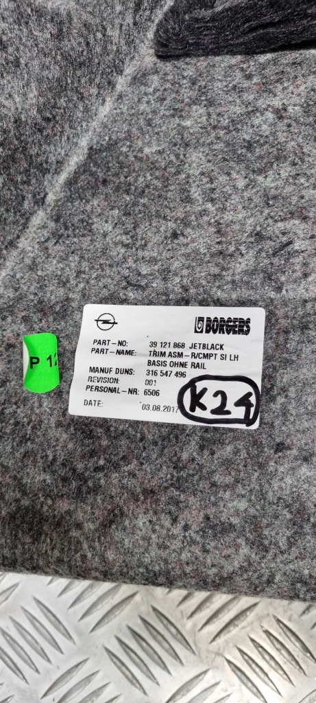 Opel insignia kombi b обшивка обшивка багажника левая 39121868 с Разборки