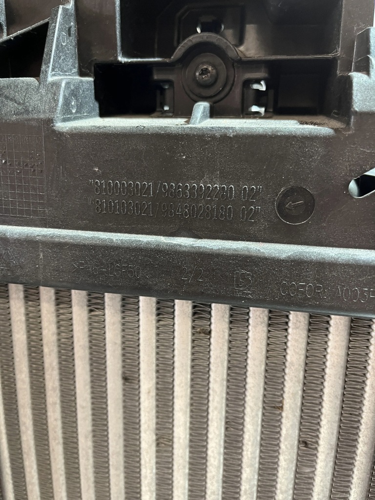 фото №6, Pas перед передній радіатор вентилятор fiat 600 23- 1.2 thp гібрид