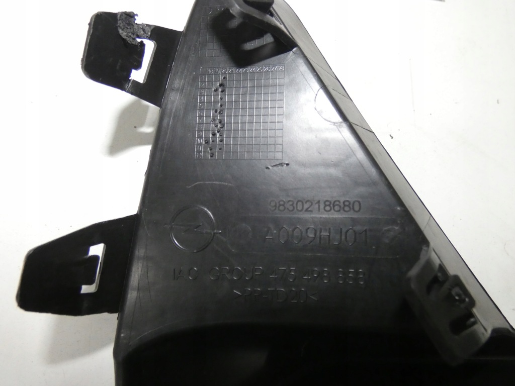 фото №7, Решітка бампера opel corsa f ліва 150.