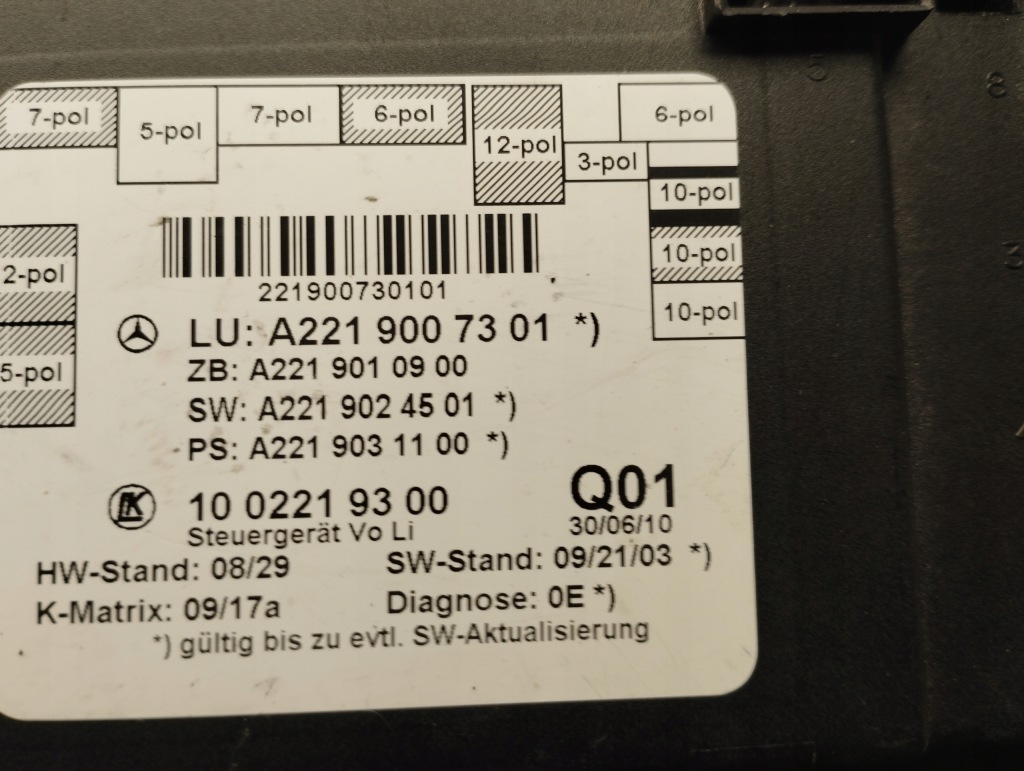 фото №3, Mercedes w221 модуль дверь a2219007301