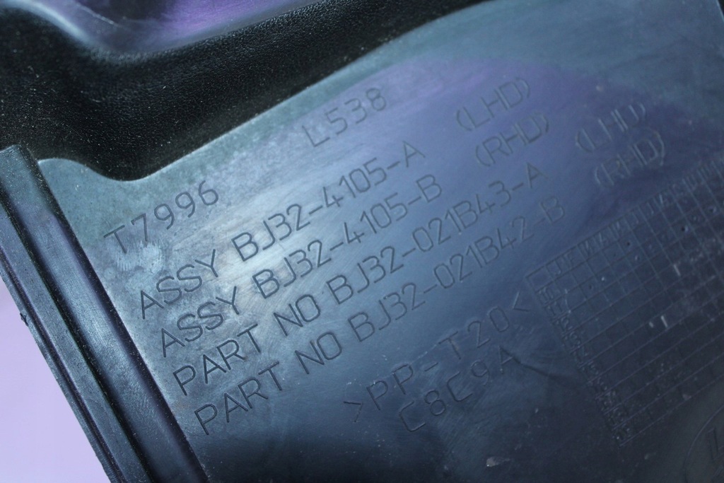 фото №8, Жабо пластиковий land rover evoque