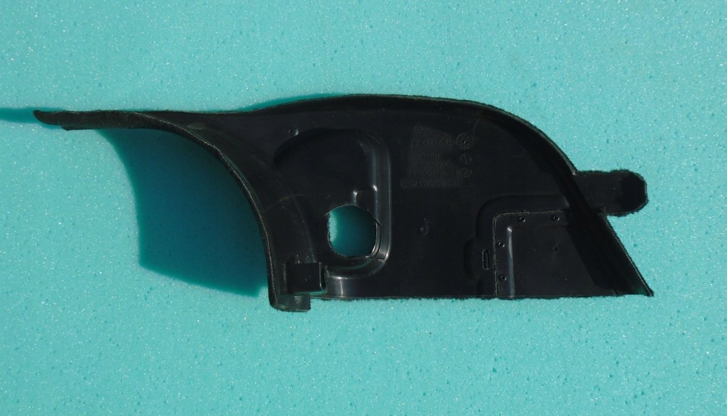 фото №2, Jaguar f-type захист стійка нижня ліва