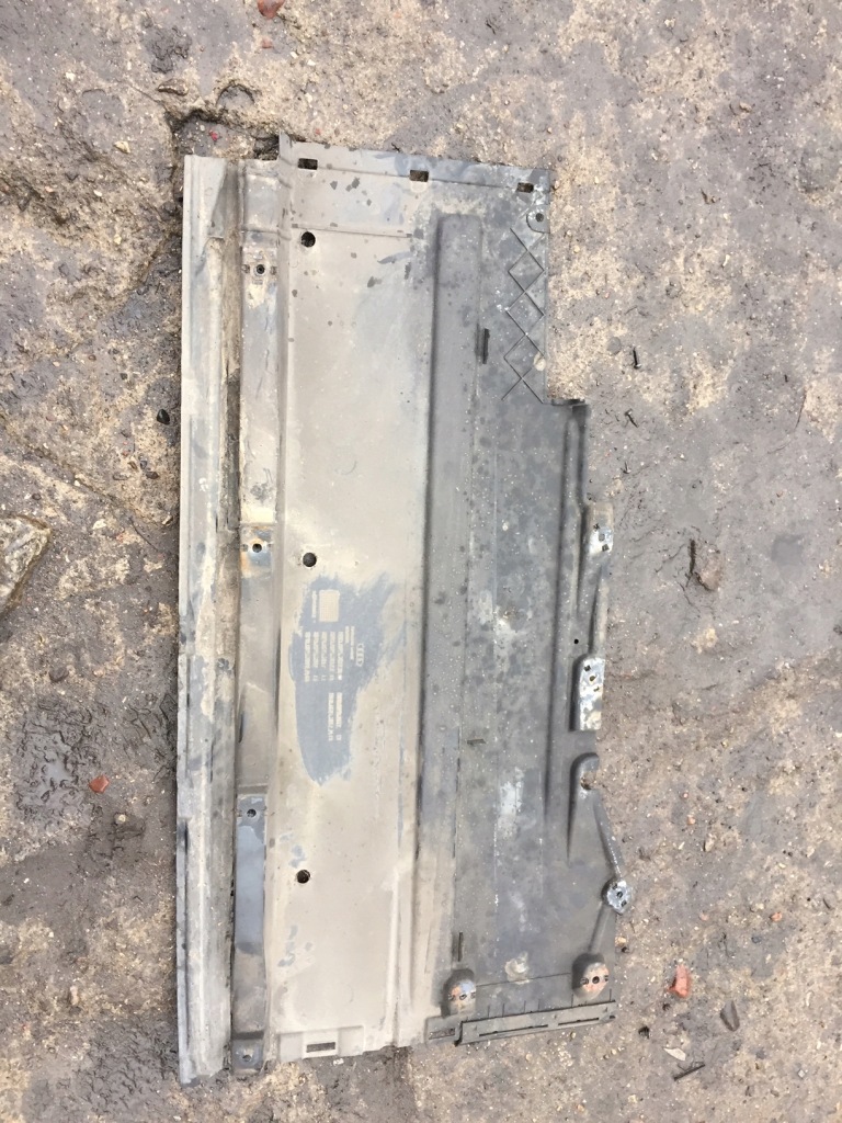 Audi a4 b8 a5 захист плита підлога підвіска ліва Недорого