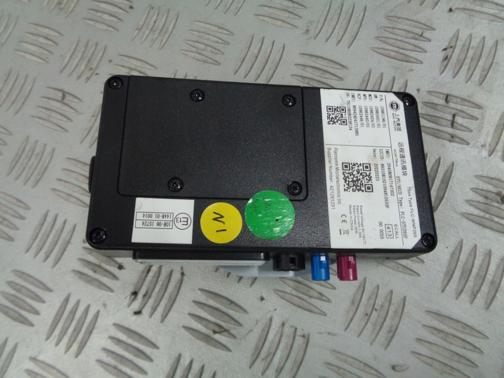 фото №1, Mg zs ev 2022 модуль телефону