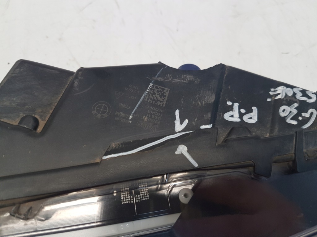 Bmw g30 фара led drl перед левая 89250253 в Украине