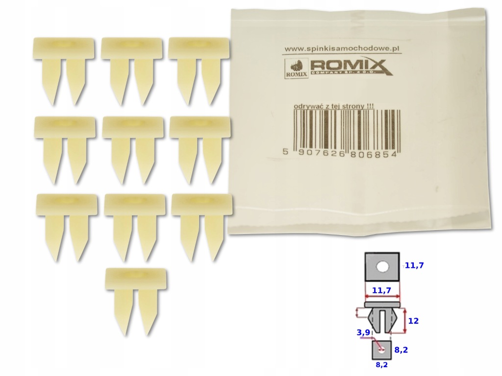 фото №1, Mitsubishi l200 kb ka 06- клипса клипса штифт 10szt