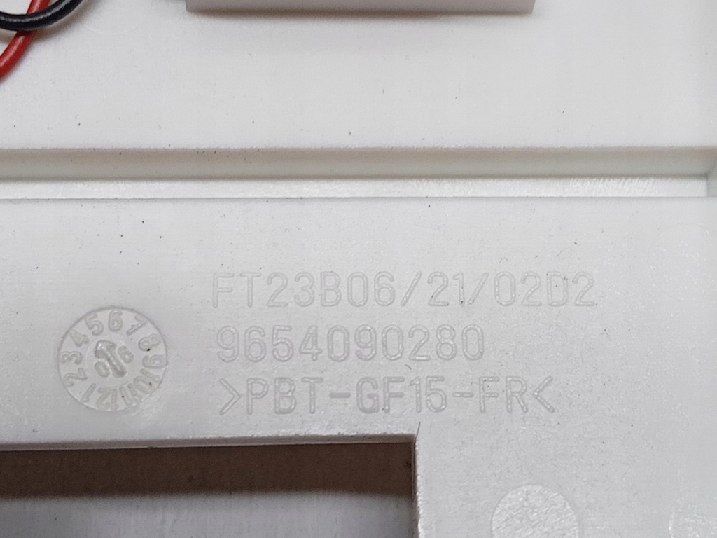 фото №5, Вентилятор радио citroen c4 grand picasso